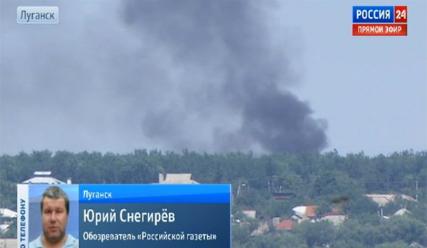 У Луганску рањен руски новинар