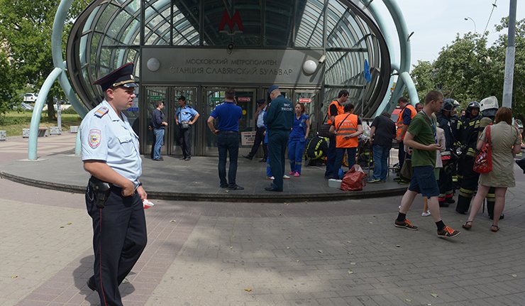 Катастрофа у метроу: око 10 погинулих, више од 100 рањених