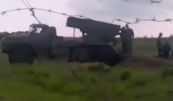 Кијевске снаге гађале Дзержинск ракетама „град“