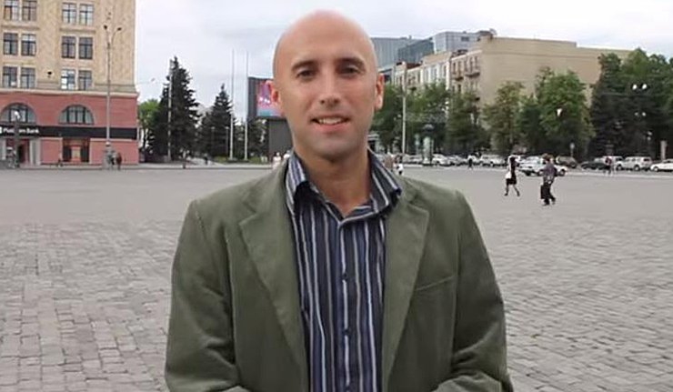 Британски новинар нестао на подручју аеродрома у Доњецку