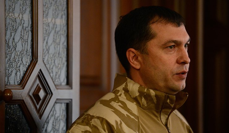Општа мобилизација у Луганској Народној Републици