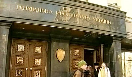 Тужилаштво Украјине: Убиство градоначелника Кременчуга било наручено
