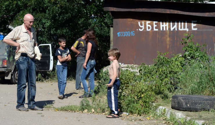 У Доњецкој области од експлозији мине погинуло седморо људи