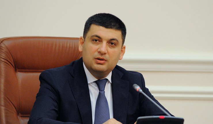 Национални биро Украјине прелиминарно одобрио извешај о рушењу Боинга