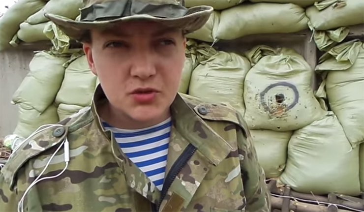 Државни тужилац Украјине се нада дијалогу са руским колегама