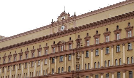 ФСБ РФ негира да је границу са Украјином прешла група руских војника
