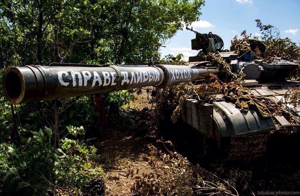 Mađarska poslala u Ukrajinu tenkove T-72