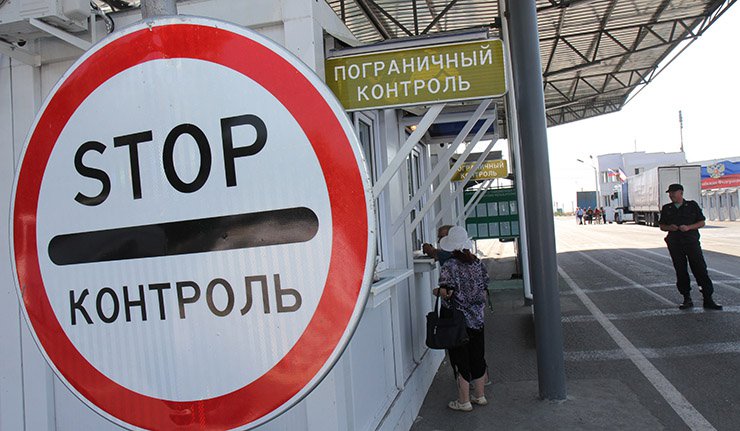 Група украјинских војника прешла границу са РФ