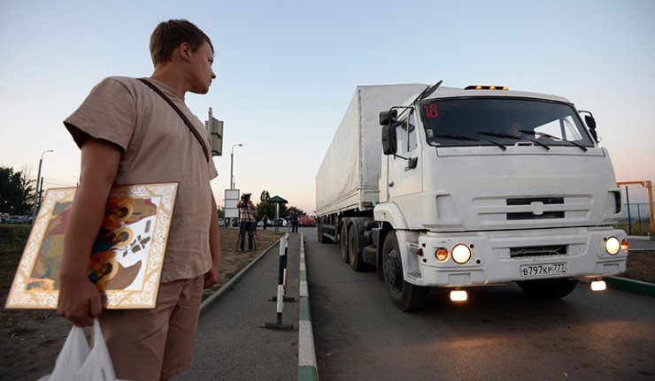 Завршено царињење 4 камиона са хуманитарном помоћу из Русије