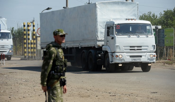 Сав хуманитарни конвој се вратио у РФ