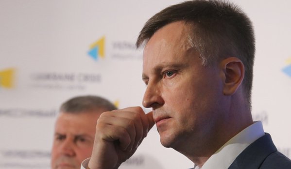 СБУ: Украјина не испоручује производе војне намене у РФ