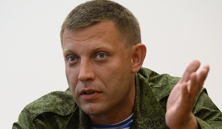 Народна војска спремна на обострани прекид ватре