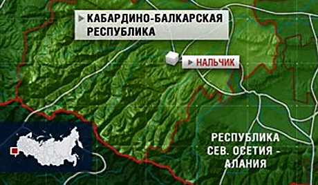 Организовани напад на главни град Кабардино-Балкарије