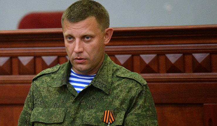 Народна војска уништила минобацачку батерију кијевских снага која је гађала ОЕБС