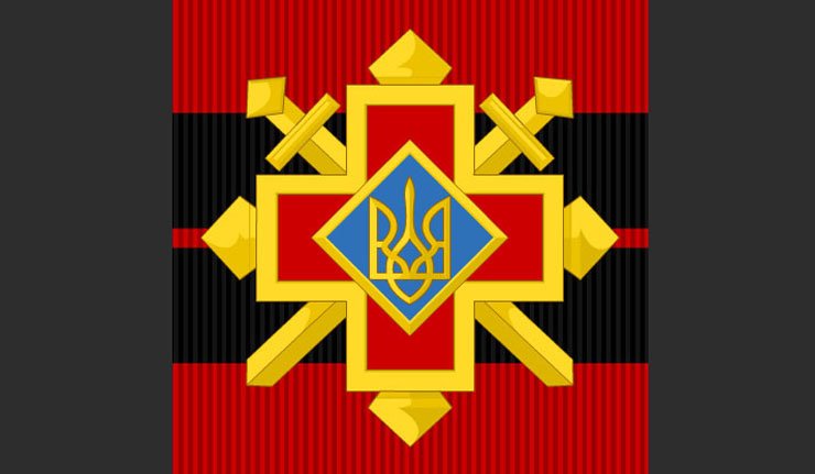 На западу Украјине обучавају децу за рат