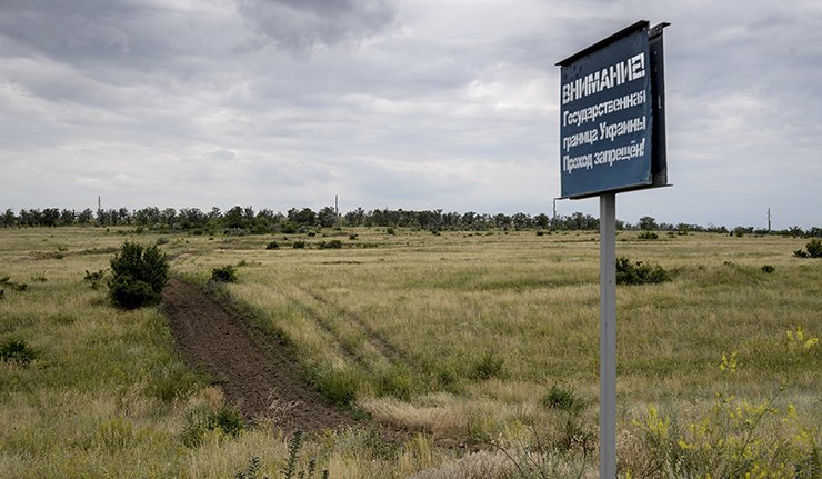Покренут кривични поступак због убиства руског граничара
