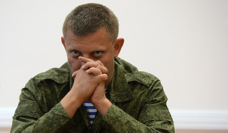ДНР објавила увођењу режима примирја