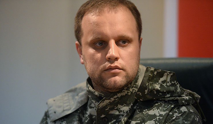 На бившег губернатора Доњецка извршен атентат