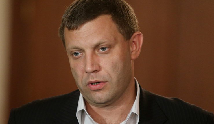 ДНР није спремна да повуче артиљерију због непоштовања „режима тишине“