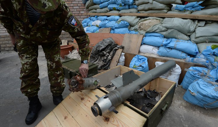 HRW: Украјинска армија у Донбасу користила касетне бомбе