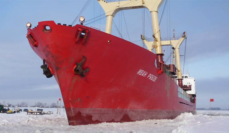 Руски пароброд тоне у Чукотском мору