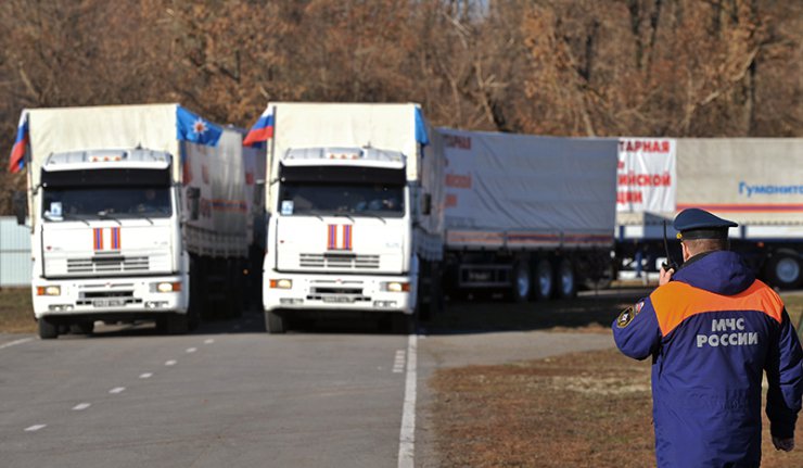 Руска хуманитарна помоћ стигла у Доњецк
