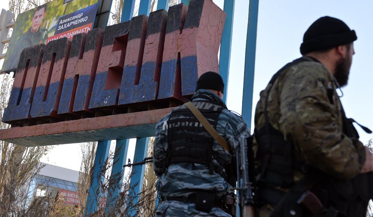 Кијевске снаге активније на дан избора у Донбасу