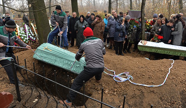 УНИЦЕФ огорчен страдањем ђака у гранатирању Доњецка