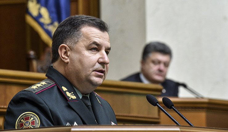 Министар одбране Украјине саопштио о припреми за борбена дејства