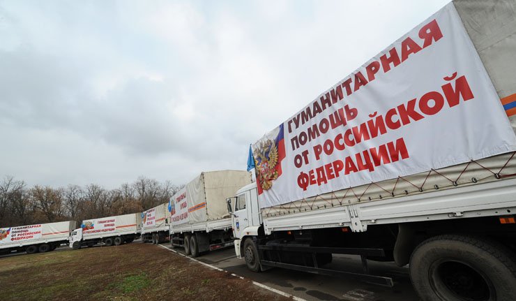 У Луганск стигао конвој хуманитарне помоћи МВС Русије