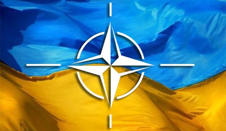 Украјина прелази на НАТО стандарде