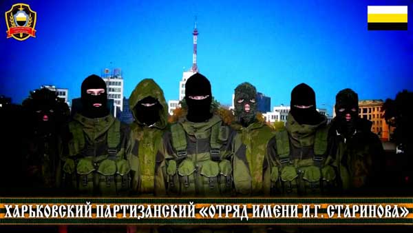 Украјина позвала све војнике и официре да одмах прекину одсуства и да се врате у јединице