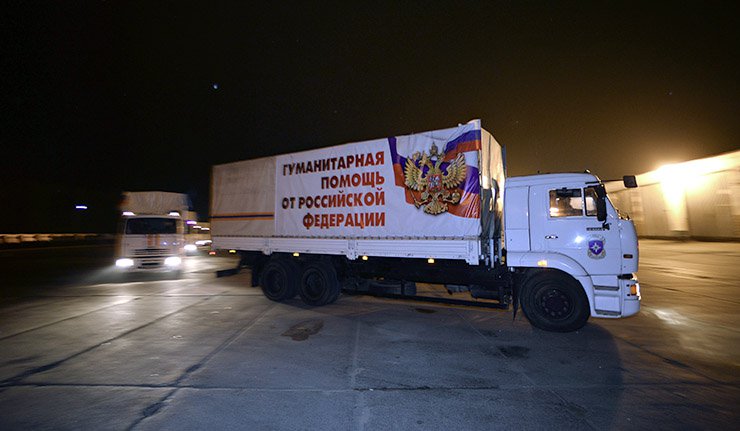 Конвој са хуманитарном помоћи прешао границу РФ