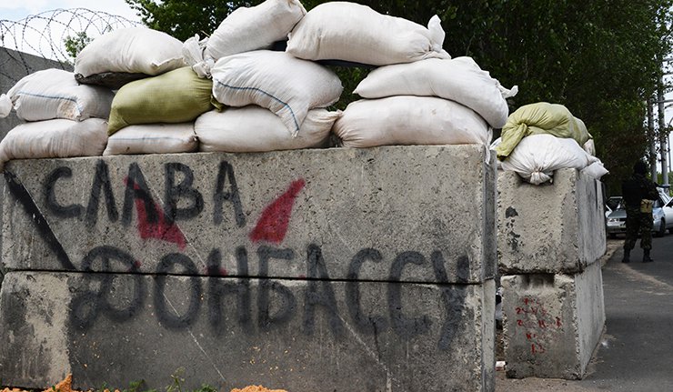 Кијевске снаге на фејсбуку тврде да су за два дана убили 110 припадника Народне војске