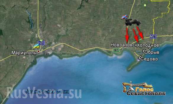 Кијев жели да спроведе делимичну мобилизацију