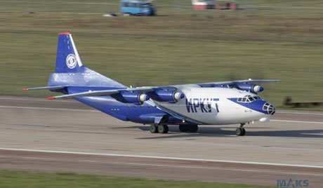 МСП Естоније: АН-12 нарушио ваздушни простор земље