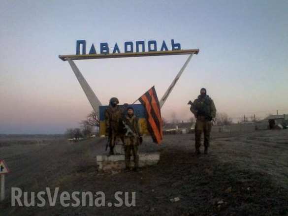 Народна војска ослободила Павлопољ и Пишевик