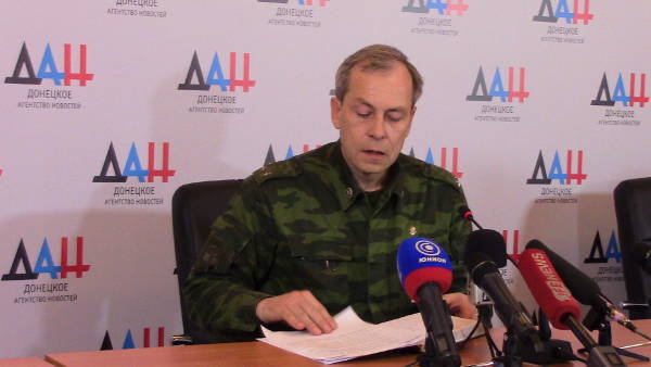 Басурин: Кијевске снаге групишу артиљерију