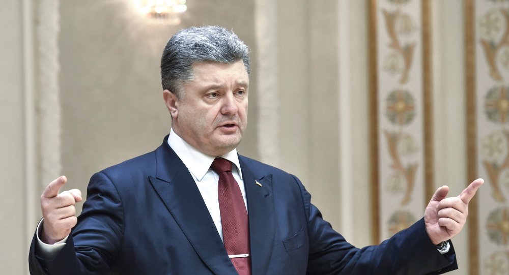 Кијев се договорио са 11 земаља о испоруци оружја