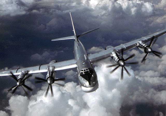 Обустављени летови Ту-95