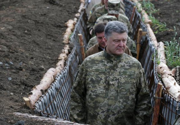 Порошенко припаднике Десног сектора из Мукачева назвао терористима