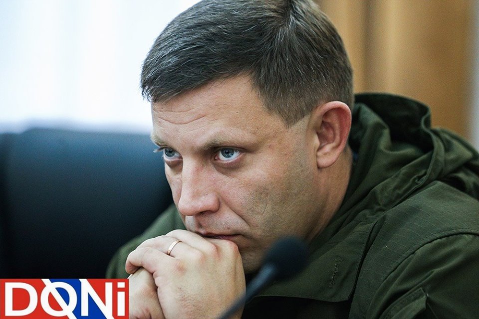 Захарченко позвао народ да се спрема за нови рат са Украјином