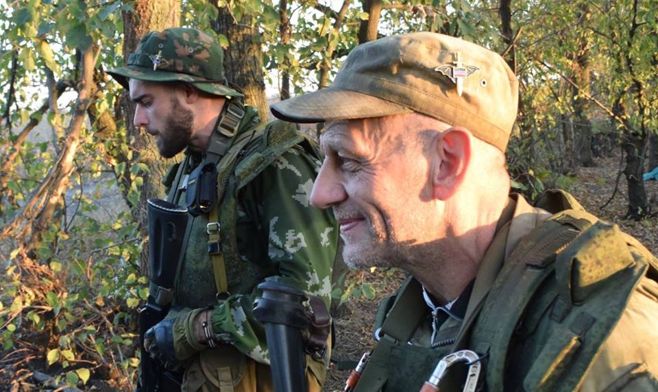МО ДНР о стању на фронту