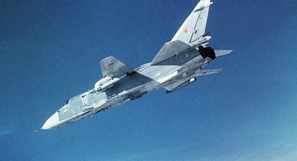 Почело дешифровање црне кутије Су-24