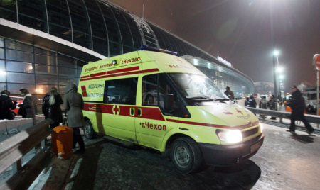 Глобални тероризам се може победити само заједничким напорима