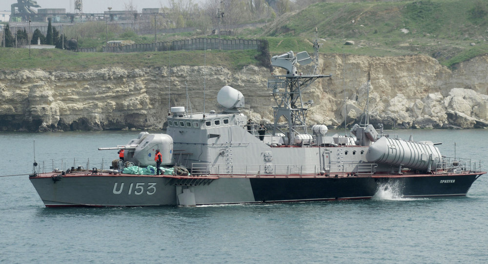 Украјински морнари „нестају“ у правцу Крима