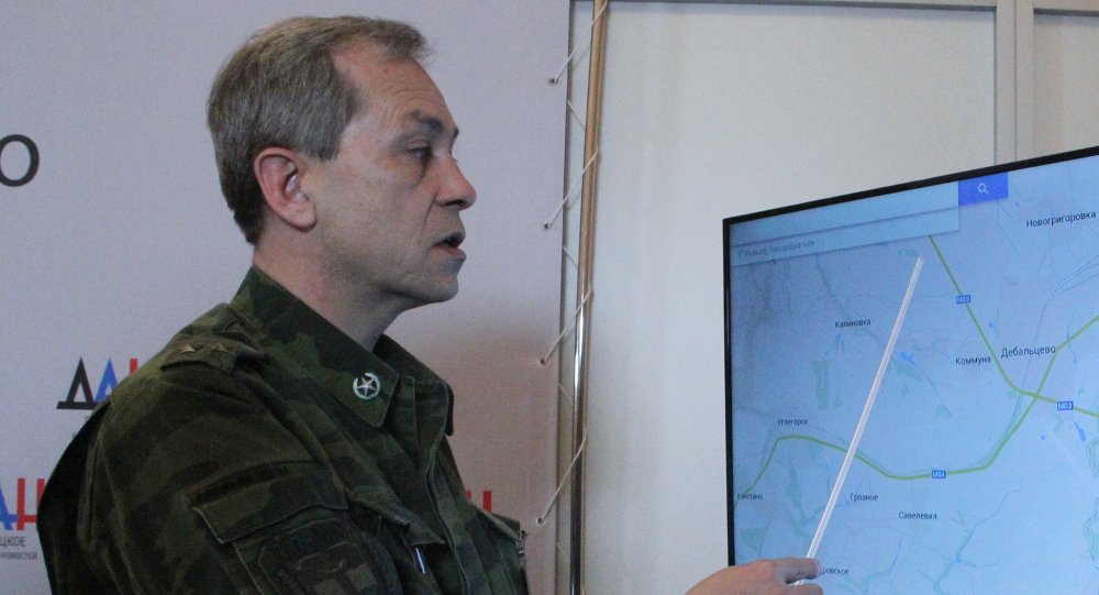 Басурин: Кијевске снаге се спремају за борбе у граду