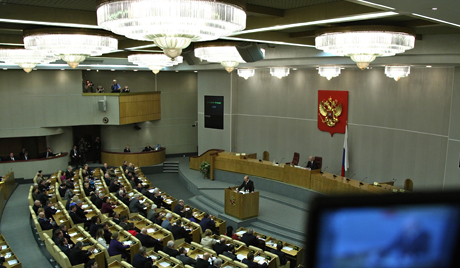 Угрожено „Рестартовање“