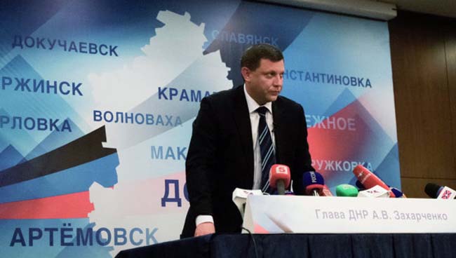 Спречен покушај убиства председника Доњецке Републике