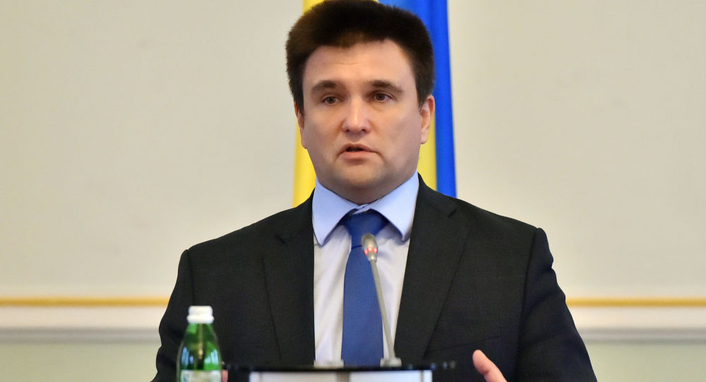 ДАЕШ ослободио 13 украјинских медицинских радника